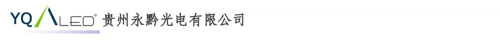 金精誠圖庫